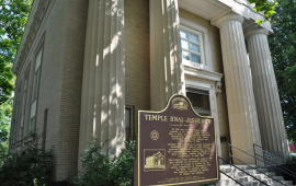 Temple B'Nai Jeshurun